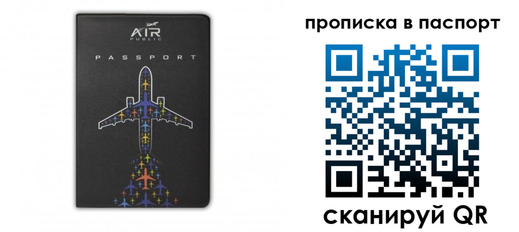 форма 3 в Сураже